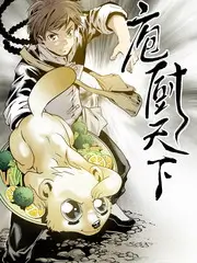 声音的褶皱 音乐综艺在线看